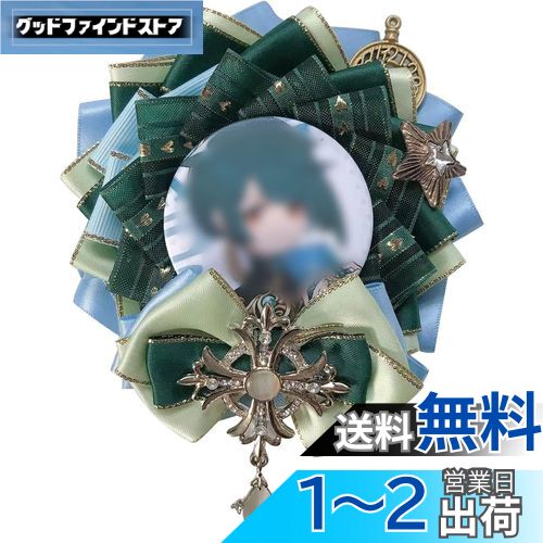 YUYAKESHI ̥Хåѥå Хå ˥Хå  å ܥ ˥Хå ̥Хå ˥ å å ...