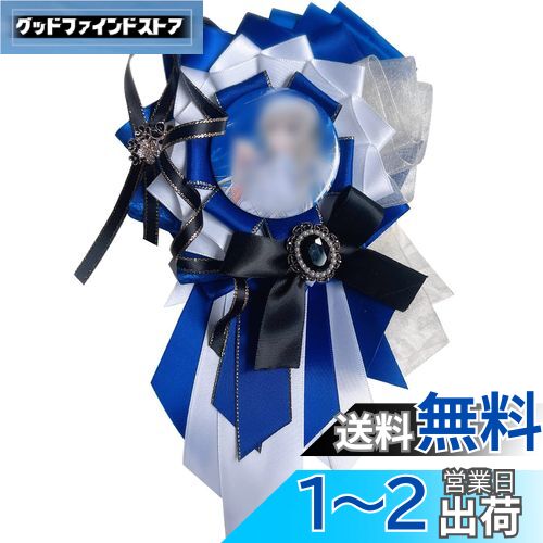 YUYAKESHI ̥Хåѥå Хå ˥Хå  å ܥ ˥Хå ̥Хå ˥ å å ...