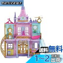 マテル(MATTEL)ディズニー(Disney)/ディズニープリンセス(Disney Princess) マジカルアドベンチャーおしろ【着せ替え人形・ドールハウ...