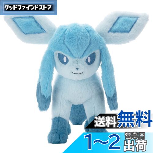 ȥߡ(TAKARATOMY A.R.T.S) ݥ ä! ̤M 쥤 ̤ ⤵28cm