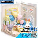 タカラトミー(TAKARA TOMY) プラスチック ポケモン ポケピースハウス ラウンジ ヒバニー&ニャスパー 女子用