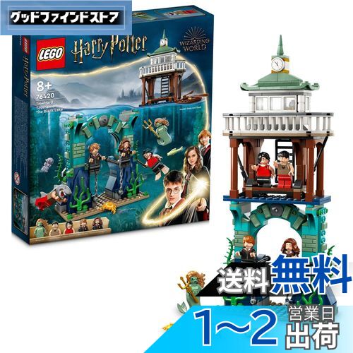 쥴(LEGO) ϥ꡼ݥå ˡعй硧 76420  ֥å ץ쥼 ե󥿥 ˡ ˤλ ...