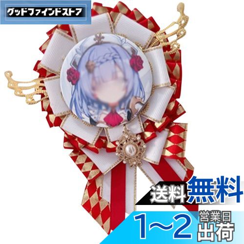YUYAKESHI ̥Хåѥå Хå ˥Хå  å ܥ ˥Хå ̥Хå ˥ å å ...