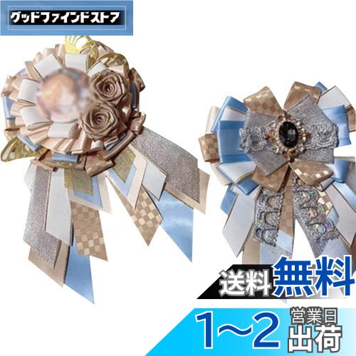 YUYAKESHI ̥Хåѥå Хå ˥Хå  å ܥ ˥Хå ̥Хå ˥ å å ...