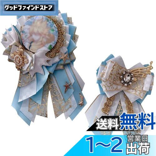 YUYAKESHI ̥Хåѥå Хå ˥Хå  å ܥ ˥Хå ̥Хå ˥ å å ...