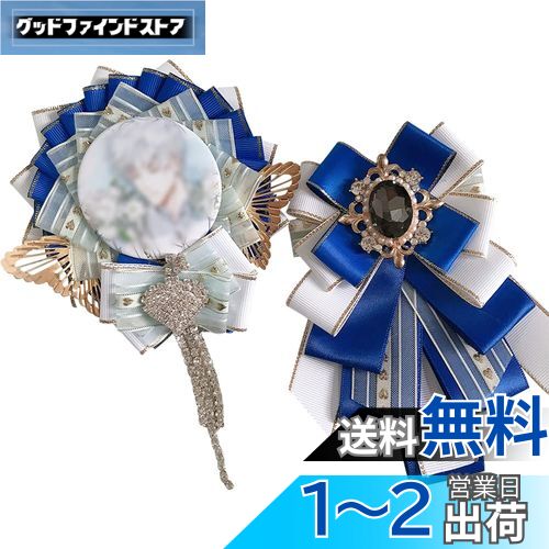 YUYAKESHI ̥Хåѥå Хå ˥Хå  å ܥ ˥Хå ̥Хå ˥ å å ...