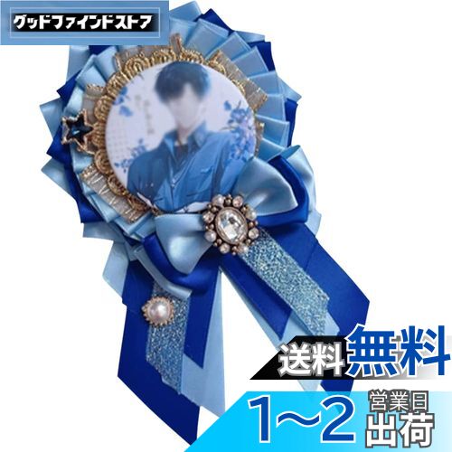 YUYAKESHI ̥Хåѥå Хå ˥Хå  å ܥ ˥Хå ̥Хå ˥ å å ...