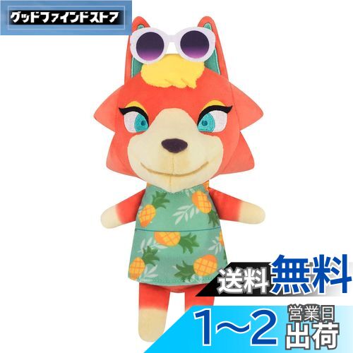 ǰ(Sanei Boeki) Ĥޤɤ֤Ĥο ALL STAR COLLECTION ˥ (S) W12D16.5H24...
