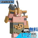 マテル(MATTEL)マインクラフト(MINECRAFT) レジェンズ ポータルガードフィギュア【高さ約30cm】 【6才~】 GYR77