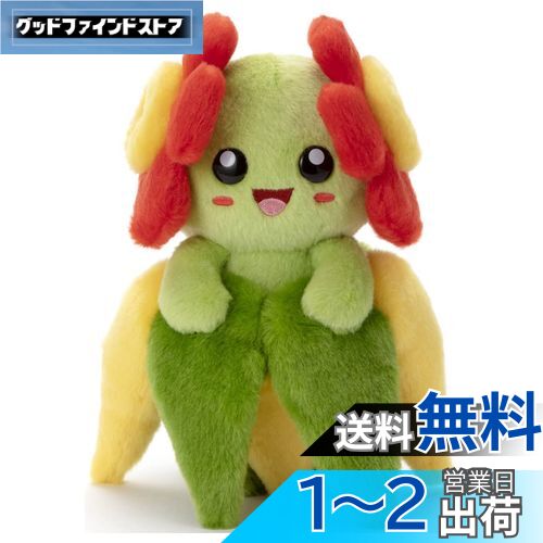 ȥߡ(TAKARATOMY A.R.T.S) ݥåȥ󥹥 ݥ ߤˤ᤿! ̤ 쥤ϥ ⤵19...