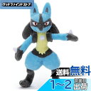 ポケットモンスター ポケモン キミにきめた! ぬいぐるみ ルカリオ 高さ約29cm 726743