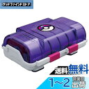 タカラトミーアーツ(TAKARATOMY A.R.T.S) ポケットモンスター ポケモン メザスタ メザスタボックス マスタークリアバージョン