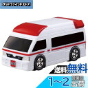 タカラトミー(TAKARA TOMY) 『 トミカ はじめてトミカ 救急車 』 ミニカー 車 おもちゃ 1.5歳以上 玩具安全基準合格 STマーク認証 TOMICA(3)