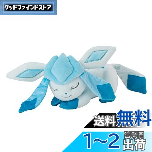 ȥߡ(TAKARATOMY A.R.T.S) ݥ 䤹ե ̤S 쥤 33cm