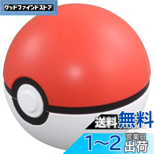 タカラトミー(TAKARA TOMY) ポケットモ