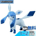 タカラトミー ポケットモンスター モンコレ グレイシア ポケモン おもちゃ 4歳以上(3)
