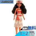 マテル(MATTEL)ディズニー(Disney)/ディズニープリンセス(Disney Princess) モアナ 【ディズニー100周年セレブレーション】【着せ替え人形】 【3才~】 HLW05