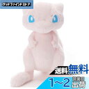 タカラトミーアーツ(TAKARATOMY A.R.T.S) ポケモン キミにきめた! ぬいぐるみ ミュウ 高さ約20cm