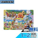 アガツマ(AGATSUMA) アンパンマン 天才脳はじめてのパズル 80ピース キャンプ&バーベキュー