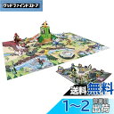 タカラトミー 『 ポケットモンスター モンコレ 変形! ジオラマ マップ 』 ポケモン おもちゃ 4歳以上 玩具安全基準合格 STマーク認証 Pokemon TAKARA TOMY
