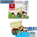 タカラトミー(TAKARA TOMY) トミカ ドリームトミカ ライドオン ディズニー RD-05 ウッディ & アンディのおもちゃ箱 ミニカー おもちゃ 3歳以上(3)
