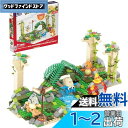 マテル(MATTEL) メガ(MEGA) ポケモン アドベンチャーワールド はっけん! ジャングルの古代遺跡 ~ヒトカゲ、カラカラ、オムナイトのセット~ 【ブロ...