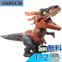 マテル ジュラシックワールド(JURASSIC WORLD) 新たなる支配者 スーパーアクション! ベビー・ピロラプトル 【全長:約54cm】【恐竜 おもちゃ】【5才~】 GWD70