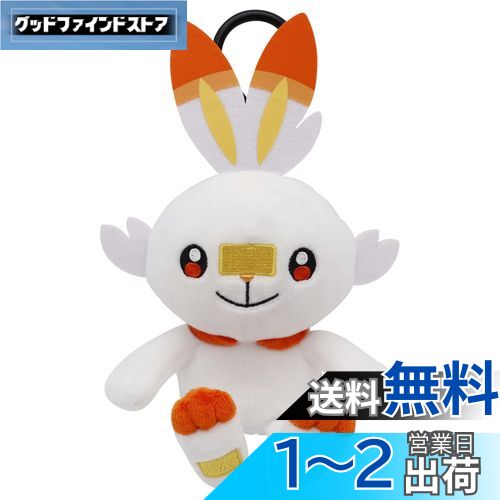 ݥåȥ󥹥 ɤ̤ ݥ ҥХˡ ⤵20cm
