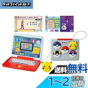 タカラトミー 『 ポケットモンスター ポケモン ピカッとアカデミー マウスでゲットパソコン 』 ポケモン パソコン 知育 4歳以上 玩具安全基準合格 STマーク...