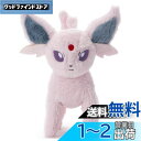 タカラトミーアーツ(TAKARATOMY A.R.T.S) ポケモン くたくたたった! ぬいぐるみS エーフィ 幅約17cm