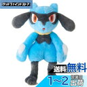 タカラトミーアーツ ポケットモンスター ポケモン キミにきめた! ぬいぐるみ リオル 高さ約26cm