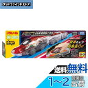 タカラトミー(TAKARA TOMY) 『 プラレール 電池いらずで出発進行! テコロでチャージ E6系新幹線こまち 』 電車 列車 おもちゃ 3歳以上 玩具安全基準合格 STマーク認証 PLARAIL