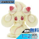 タカラトミーアーツ(TAKARATOMY A.R.T.S) ポケットモンスター ポケモン キミにきめた! ぬいぐるみ マホイップ 高さ約18cm(3)