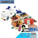 タカラトミー(TAKARA TOMY) トミカ くみかえアクション! キャリアカー & カーゴジェットセット ミニカー おもちゃ 3歳以上