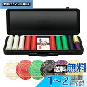 SLOWPLAY Nash Ceramic Poker Chips Set | Nashセラミックポーカーチップセット (39mm, 500枚(数字表記あり))