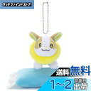 ポケットモンスター ポケモン ぬいぐるみエコバッグ ワンパチ