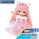 タカラトミー 『 リカちゃん ドール LD-27 ゆめかわマキちゃん 』 着せ替え お人形 おままごと おもちゃ 3歳以上 玩具安全基準合格 STマーク認証 L...