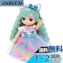 タカラトミー 『 リカちゃん ドール LD-26 ゆめかわミキちゃん 』 着せ替え お人形 おままごと おもちゃ 3歳以上 玩具安全基準合格 STマーク認証 L...