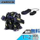 タカラトミー 人機一体ブットバスター ブラック・ズンックラッシャー