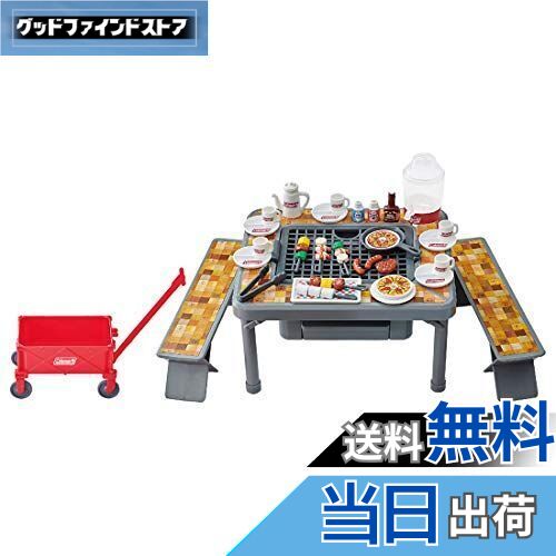 タカラトミー リカちゃん もくもくジュージュー にぎやかバーベキュー 【日本おもちゃ大賞2021 共遊玩具部門 優秀賞】 着せ替え おままごと おもちゃ 3歳以上