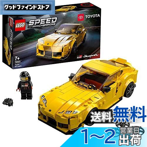쥴(LEGO) ԡɥԥ ȥ西 GR ץ 76901  ֥å ץ쥼   ˤλ 7аʾ