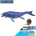 タカラトミー 『 アニア AL-07 モササウルス (水に浮くVer.) 』 動物 恐竜 リアル 動く フィギュア おもちゃ 3歳以上(3)
