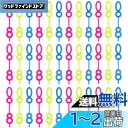 TOYMYTOY シャボン玉 バブルワンドスティック 100本 バブルマシンセット シャボン玉製造機 子供 おもちゃ 親子活動 外遊び プール アウトドア 誕生日 プレゼント パーティー プール 夏 ランダムカラー