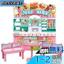 タカラトミー 『 リカちゃん わいわいフードコート 』 着せ替え お人形 おままごと おもちゃ 3歳以上 玩具安全基準合格 STマーク認証 Licca TAKA...