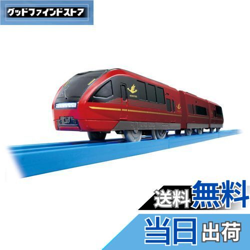 【送料無料】タカラトミー 『 プラレール S-44 ライト付近鉄名阪特急 ひのとり 』 電車 列車 おもちゃ ..