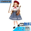 タカラトミー リカちゃん ドレス LW-19 バイオリンレッスン 着せ替え おままごと おもちゃ 3歳以上