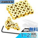 ピンバッジのピンバッチ 留め具 金具 ネジ式キャッチ 金色 6×5mm 20個セット(箱入り) HUAZONTOM