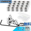 ピンバッジのピンバッチ 留め具 金具 ネジ式キャッチ 銀色 6×5mm 20個セット(箱入り) HUAZONTOM