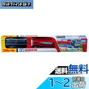 タカラトミー 『 プラレール S-34 自動車運搬列車 』 電車 列車 おもちゃ 3歳以上 玩具安全基準合格 STマーク認証 PLARAIL TAKARA TOMY(3)