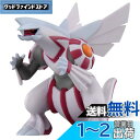 タカラトミー 『 ポケットモンスター モンコレ ML-07 パルキア 』 ポケモン フィギュア おもちゃ 4歳以上 玩具安全基準合格 STマーク認証 Pokemon TAKARA TOMY(3)